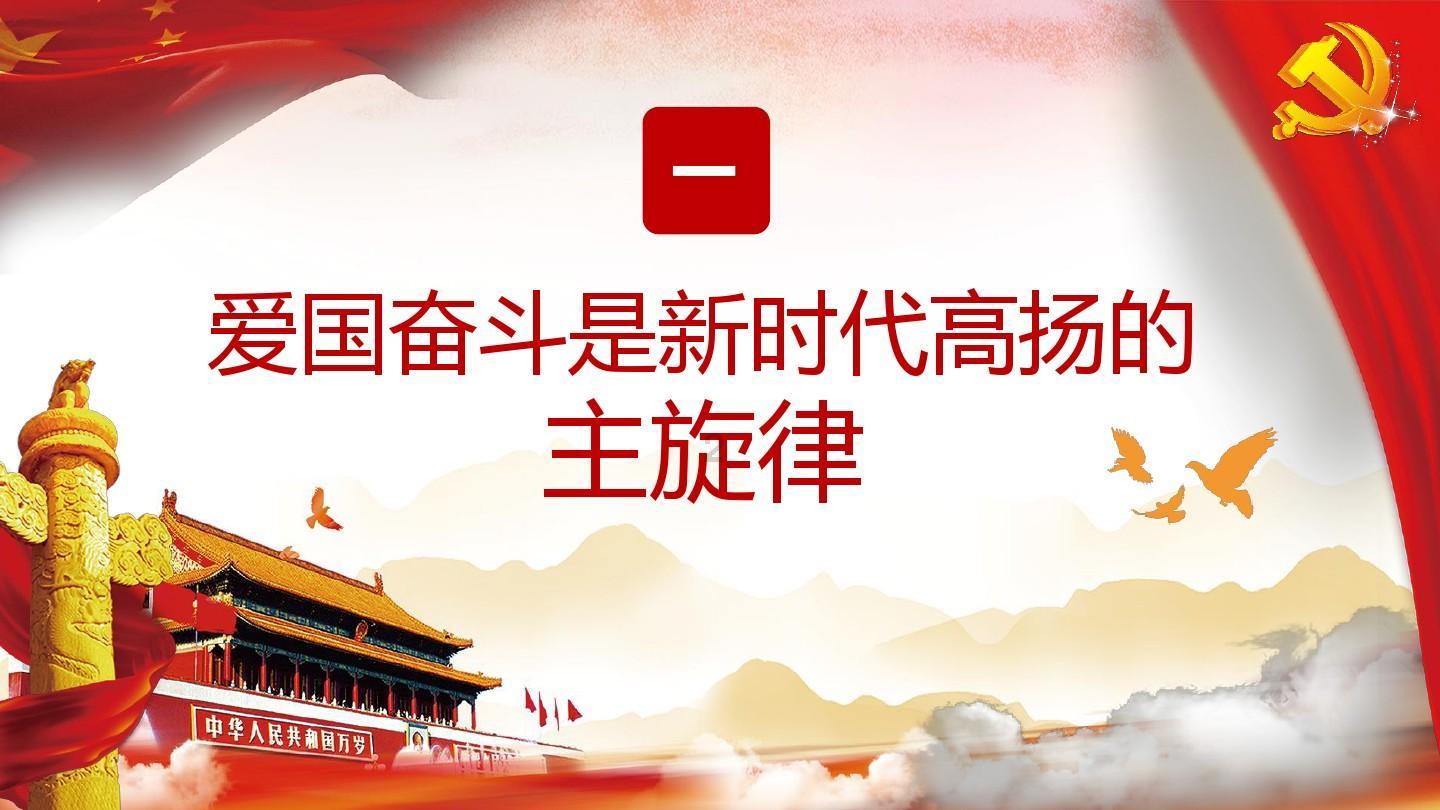 专注有问必答平台-