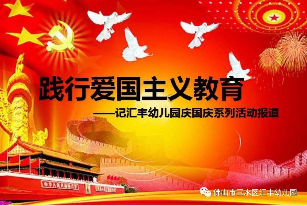 hahabetcom官网星辰大海
