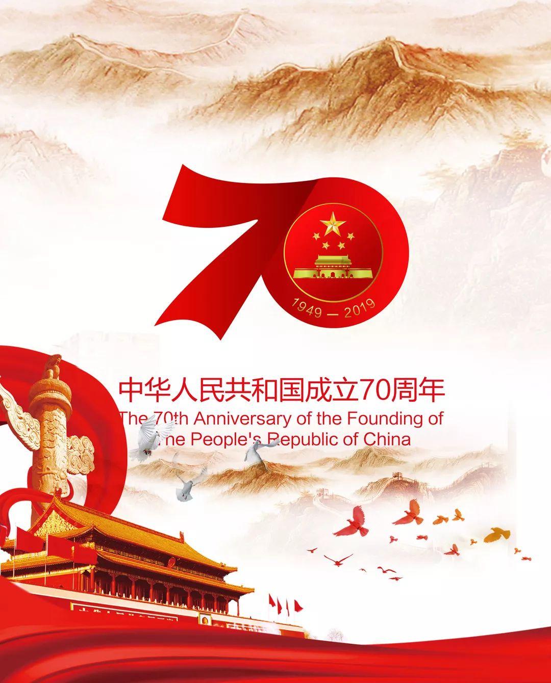 男生脾气大有没有事